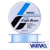 Шнур Varivas Avani Light Game Super Premium PE X4 150m blue #0.3 6.5lb 0.09mm 2.9kg Шнур Varivas Avani Light Game Super Premium PE X4 150m blue #0.3 6.5lb 0.09mm 2.9kg