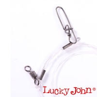 Поводок флюорокарбоновый Lucky John BigBait 1mm 80cm 30kg 1шт