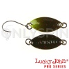 Блесна Lucky John Pepa 2.2 001