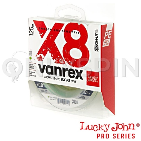 Шнур Lucky John Vanrex X8 125m Fluo Green 0.16mm 7.5kg