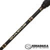 Спиннинг Kosadaka Quantum 2.13m 5-21gr SNT-213ML