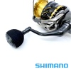 Катушка Shimano 20 Twin Power 4000PG