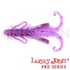 Мягкие приманки Lucky John Hogy Hog 0.8 S13 20шт