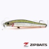 Воблер ZipBaits Rigge 70F 027