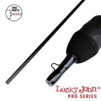 Зимняя удочка Lucky John C-Tech Pike & Perch 52cm