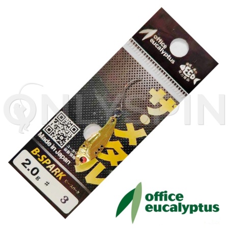 Цикада Office Eucalyptus B-Spark 2gr 03