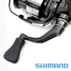 Катушка Shimano 23 Vanquish C2500S