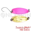 Блесна Lucky John TR Ayu 2.4 003