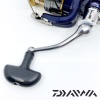 Катушка Daiwa 20 Crest LT 4000-C