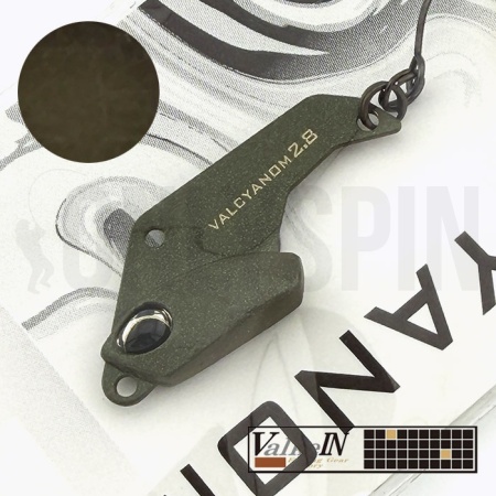 Цикада ValkeIN Valcyanom 2.8gr Cafe Majora (1091 color)