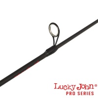 Зимняя удочка Lucky John C-Tech Travel 50cm