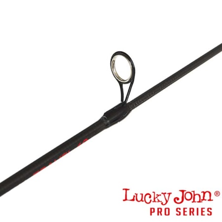 Зимняя удочка Lucky John C-Tech Travel 50cm