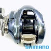 Катушка Shimano 25 Aldebaran DC 31HG Left