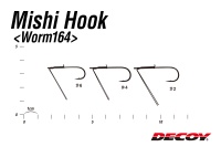 Крючки офсетные Decoy Worm 164 #6 5шт