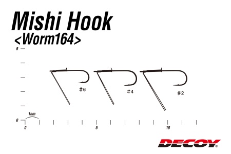 Крючки офсетные Decoy Worm 164 #6 5шт