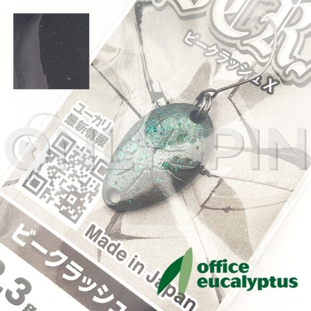 Блесна Office Eucalyptus B Crash X 2.3gr 08
