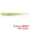 Мягкие приманки Lucky John Slick Shad-V 9 008 2шт