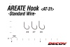 Крючки одинарные Decoy AT-31 Areate Hook #7 10шт
