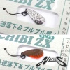 Цикада Nories Chibi ZX 1.8 027
