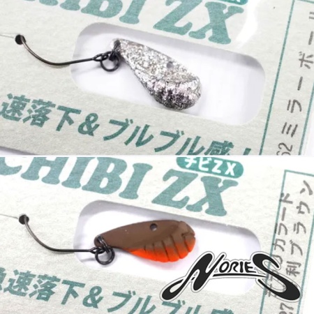 Цикада Nories Chibi ZX 1.8 027