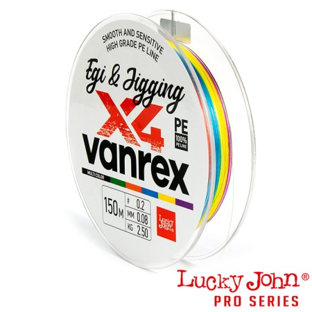 Шнур Lucky John Vanrex Egi & Jigging X4 Braid 150m Multicolor #0.6 0.12mm 5.1kg Шнур Lucky John Vanrex Egi & Jigging X4 Braid 150m Multicolor #0.6 0.12mm 5.1kg