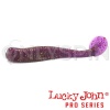 Мягкие приманки Lucky John Long John 3.1 S13 8шт