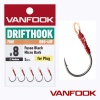 Крючки ассисты Vanfook DRS-40F Fusso Black Micro Barb #8 5шт