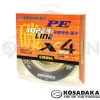 Шнур Kosadaka Super Line PE X4  300m Multicolor 0.16mm 8.6kg 19lb