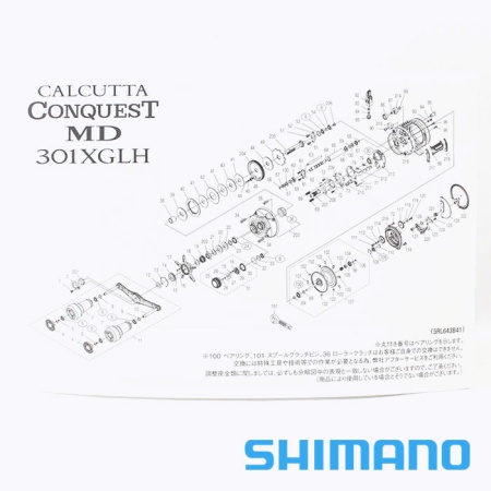 Катушка Shimano 23 Calcutta Conquest MD 301XGLH Left