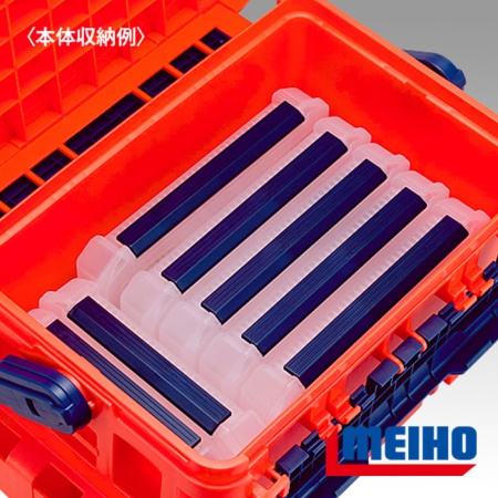 Ящик Meiho BM-5000 лимонный