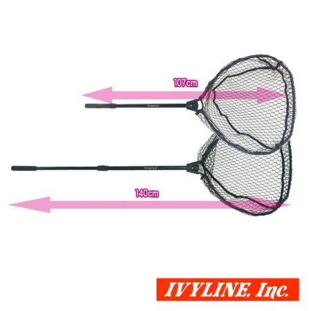 Подсак Ivyline Landing Net II Magenta