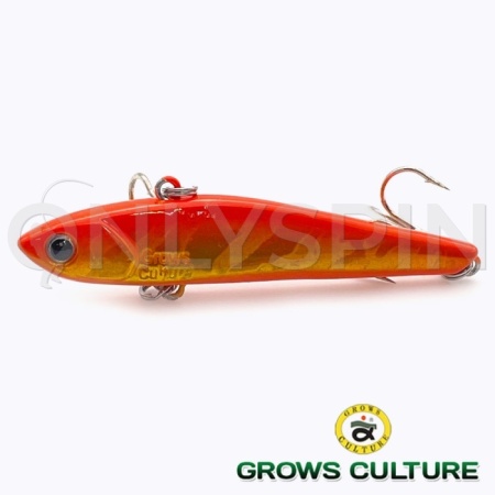 Виб Grows Culture Mini Slight 65 UV13