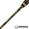 Спиннинг Kosadaka Pointer 1.98m 0.5-6gr SPTR-198UL