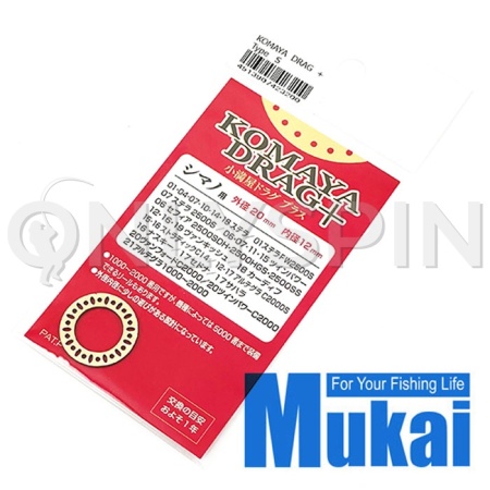 Фрикционный диск Mukai Komaya Drag Plus, type S