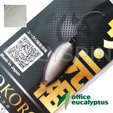 Блесна Office Eucalyptus Kokoro 1.2gr 20