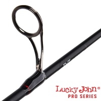 Зимняя удочка Lucky John X-Tech Perchix 63cm