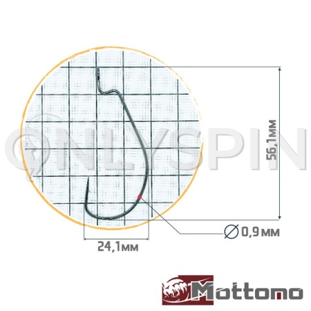 Крючки офсетные Mottomo JS-19 #4/0 5шт
