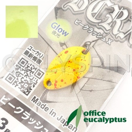Блесна Office Eucalyptus B Crash X 2.3gr 04 Glow