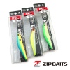 Воблер ZipBaits Orbit 80SP-SR 537