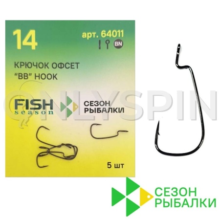 Крючки офсетные Сезон Рыбалки 64011 BB Hook 1 3шт