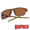 Очки Rapala Urban 314A