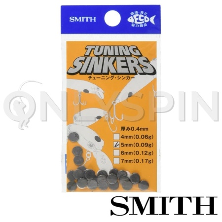 Суспендоты Smith Tuning Sinkers 6mm 0.12gr 25шт