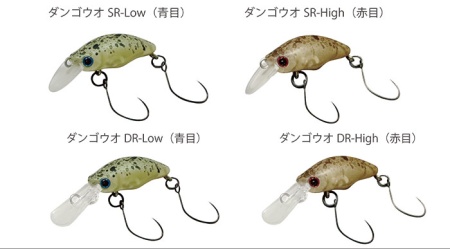 Воблер Smith Dango Fish SR-Low 06 Jumble Pellets