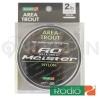 Леска Rodio Craft Meister Nylon #0.35 2lb 0.097mm
