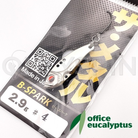 Цикада Office Eucalyptus B-Spark 2gr 04