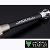 Упор для катушки Jackall Timon Carbon Reel Stand Gunmetal