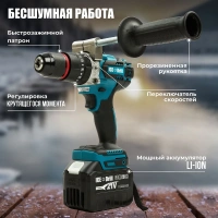 Шуруповерт для ледобура KIMOTO 21V