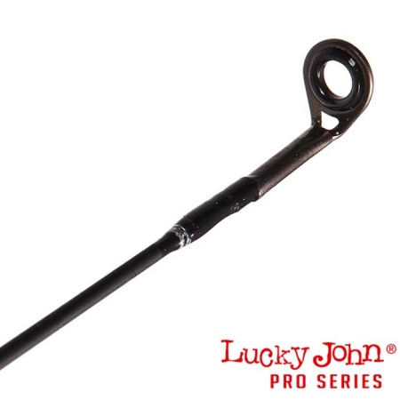 Зимняя удочка Lucky John C-Tech All-in 1 Perch S 51cm