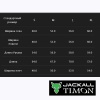 Толстовка Jackall HU-B001 UV Protection Hoodie Black L