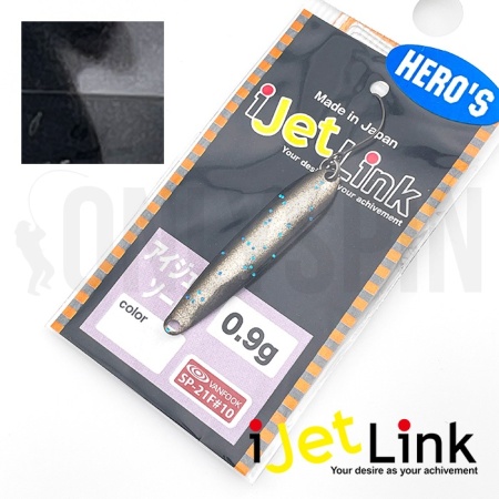 Блесна I Jet Link Sword 0.9 Black Silver (HERO'S Color)